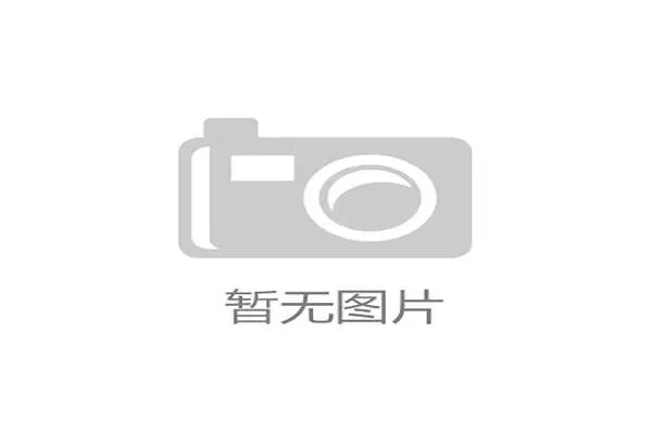 体育消费试点城市通过赛事引领产业融合与发展新模式
