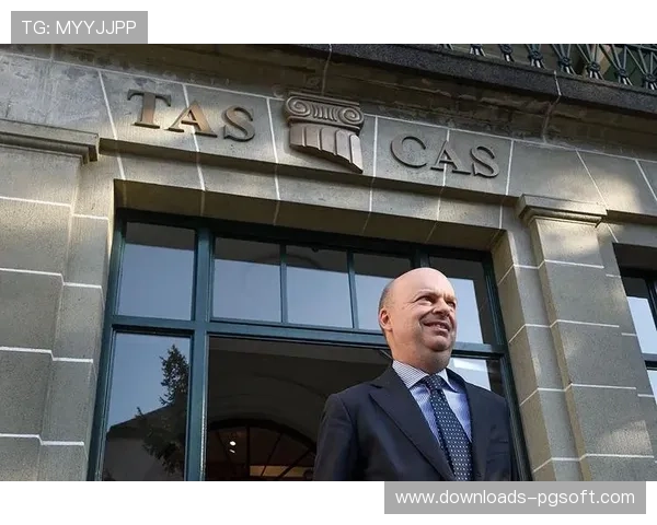 国际田联就运动员资格作出补充决定，CAS认定其具有管辖权