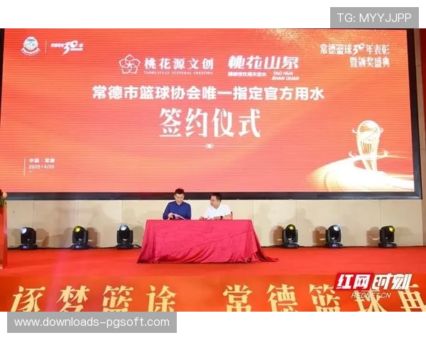 企业赞助篮球联赛可获得品牌曝光机会