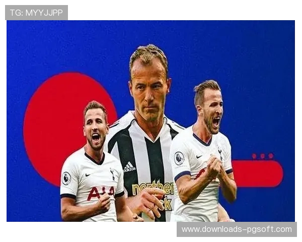 热刺对阵曼城，凯恩重返英超首战老东家