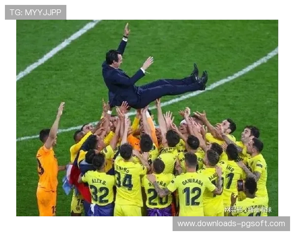 欧战资格特殊规则：欧冠与欧联杯冠军对西甲第四名的影响